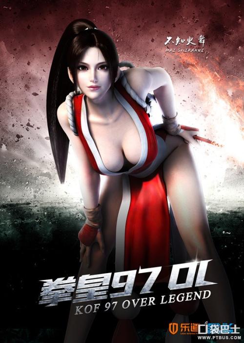 办理假兰开斯特神学院文凭毕业证